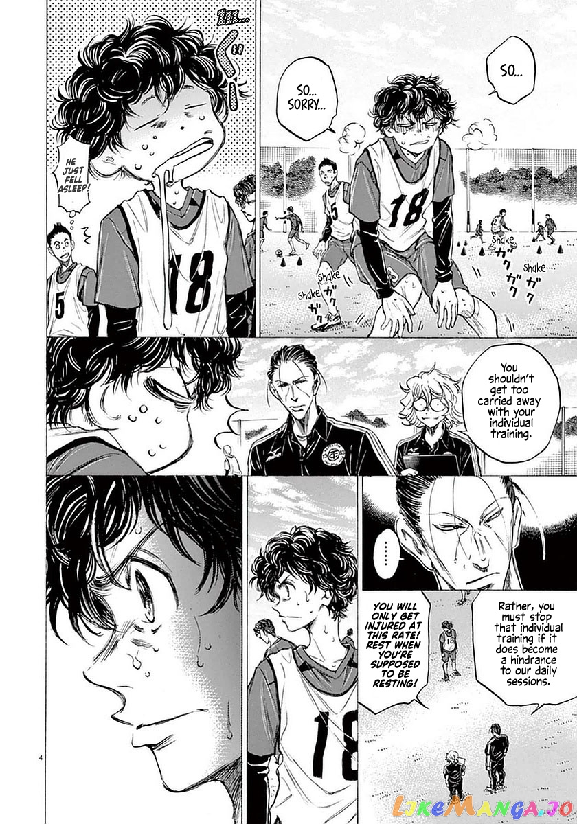 Ao Ashi, Chapter 37 image 04